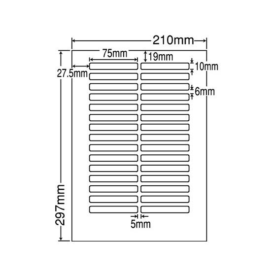 【メーカー直送】NANA ラベルシールナナワードA4 30面 500シート LDW30OB【代引不可...