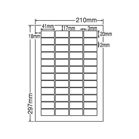 【メーカー直送】NANA ラベルシールナナワードA4 48面 500シート LDW48E【代引不可】...
