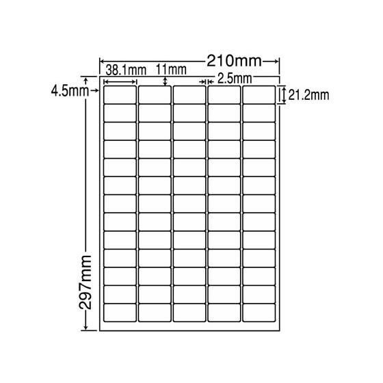 【メーカー直送】NANA ラベルシールナナワードA4 65面 再剥離 500シート LDW65KF【...