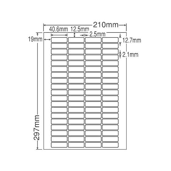 【メーカー直送】NANA ラベルシールナナワードA4 76面 500シート LDW76X【代引不可】...