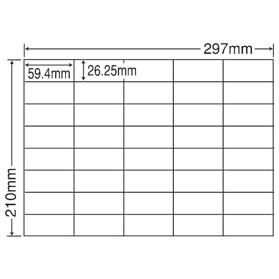 【メーカー直送】NANA ラベルシールナナコピーA4 40面 500シート C40M【代引不可】まと...