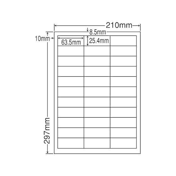【メーカー直送】NANA ラベルシールナナワードA4 33面 500シート LDW33C【代引不可】...