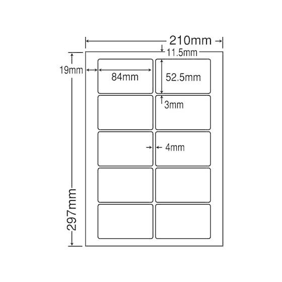【メーカー直送】NANA カラーレーザーラベル 光沢タイプA4 10面 400シート SCL-35【...