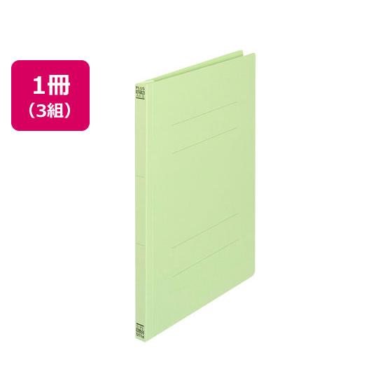 プラス フラットファイル ノンステッチ A4タテ グリーン 3冊 NO.023NP 通常タイプ Ａ４...