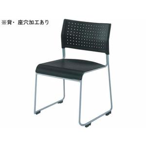 【メーカー直送】アイリスチトセ スタッキングチェア 背座樹脂 ブラック ASL-110PPブラック【代引不可】ループ脚 スタッキングチェア