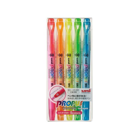 三菱鉛筆 プロパス ウィンドウ 5色セット PUS102T5C 多色セット 蛍光ペン ツイン