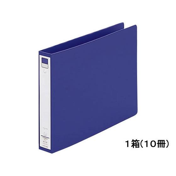 リヒトラブ リングファイル(カドロック&amp;ツイストリング) B5ヨコ 青 10冊 丸型２穴リングファイ...