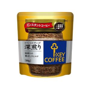ちょっと贅沢な珈琲店 AGF スペシャル・ブレンド 120g袋×12袋入｜ 送料