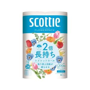 クレシア スコッティ フラワーパック 2倍長持ち シングル 12ロール トイレットペーパー