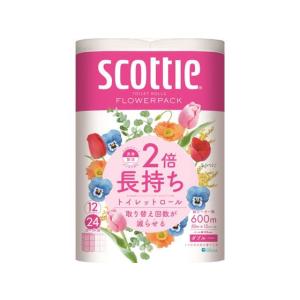 クレシア スコッティ フラワーパック 2倍長持ち ダブル 12ロール トイレットペーパー