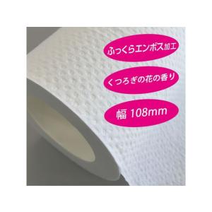 クレシア スコッティ フラワーパック 2倍長持...の詳細画像4