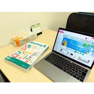 ペーパータオル レギュラー 200枚 Fore...の詳細画像3