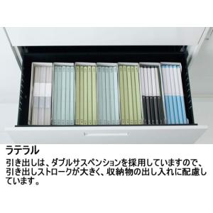 【メーカー直送】コクヨ エディア 下置き ラテ...の詳細画像2