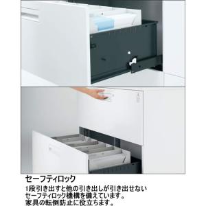 【メーカー直送】コクヨ エディア 下置き ラテ...の詳細画像3
