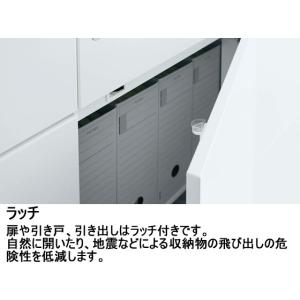 【メーカー直送】コクヨ エディア 下置き ラテ...の詳細画像4