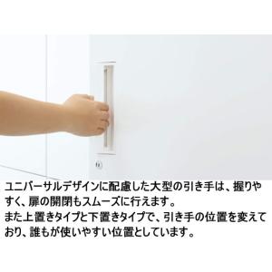 【メーカー直送】コクヨ エディア 下置き ラテ...の詳細画像5