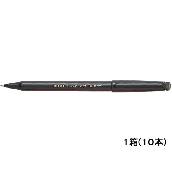 パイロット 水性サインペン スーパープチ細字 黒 10本 SEG-10F-B 水性ペン