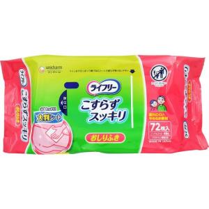 アテント 大王製紙 アテント尿とりパッドスーパー吸収男性用72枚*5P 尿