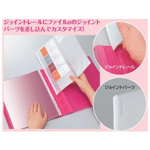 コクヨ ベースブックα〈ノビータα〉追加式 A...の詳細画像4