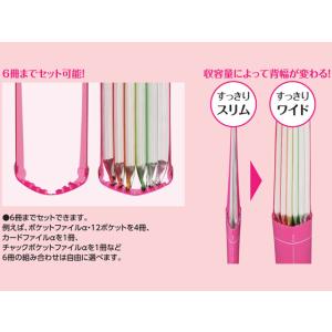 コクヨ ベースブックα〈ノビータα〉追加式 A...の詳細画像5