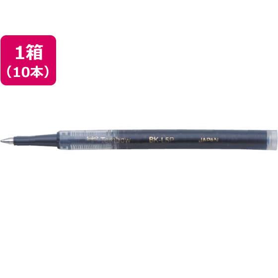 トンボ鉛筆 水性ボールペン0.5mm替芯ロイヤルブルー10本 BK-L5P16 ＴＯＭＢＯ ボールペ...
