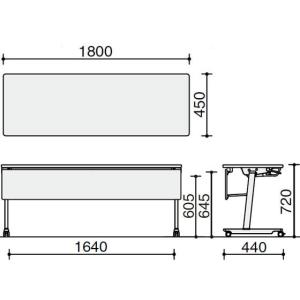 超激安が実現 1800 450 フラップテーブル オフィスデスク ホワイト 1800 450 ココデカウ フラップテーブル パネル付 コクヨ リスマ 棚付