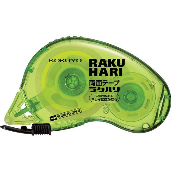 コクヨ 両面テープ ラクハリ キレイにはがせる 本体 T-RM2015 一般両面テープ 両面テープ ...