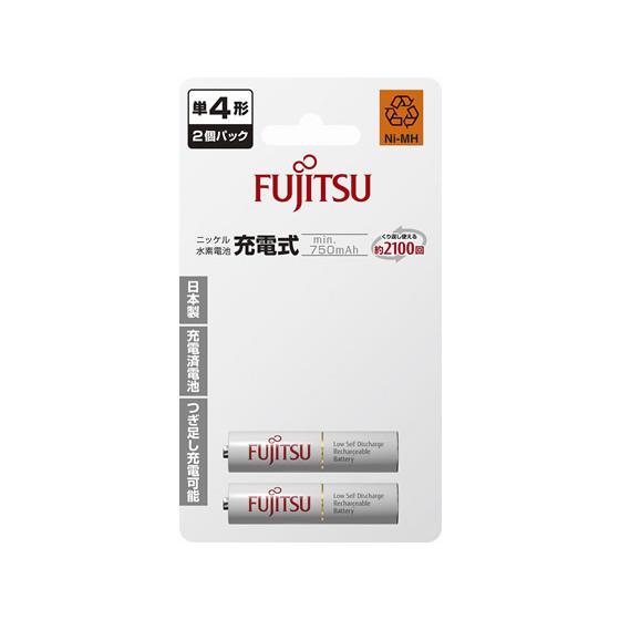 富士通 ニッケル水素電池min.750mAh 単4形 2本 充電池 電池 家電