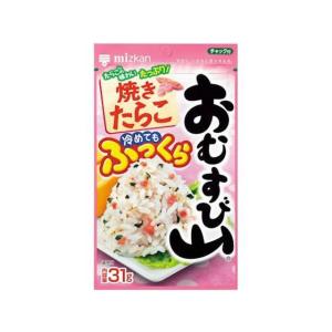 ミツカン おむすび山 焼きたらこ チャック袋タイプ 31g ふりかけ ご飯のお供 調味料 油 食品