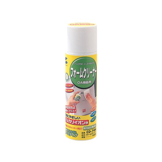 サンワサプライ フォームクリーナー 200ml CD-74N ＯＡクリーナー ＰＣ パソコン 家電