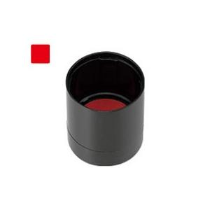 シヤチハタ データーネームEX12ブラックのキャップのみ 赤 XGL-12PC-R キャップ データ...