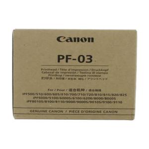 キヤノン（Canon） 【代引不可】 交換用 プリントヘッド 6色一体型 PF