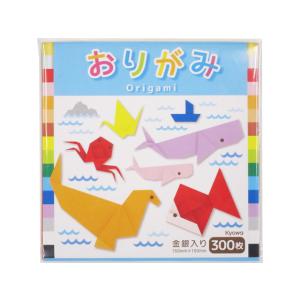 協和紙工 おりがみ NO.700 金銀入 300枚 オ-303 折り紙 図画 工作 教材 学童用品｜ココデカウ