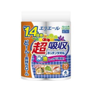 大王製紙 エリエール 超吸収キッチンタオル 70カット 4ロール ペーパータイプ キッチンペーパー キッチン消耗品｜ココデカウ