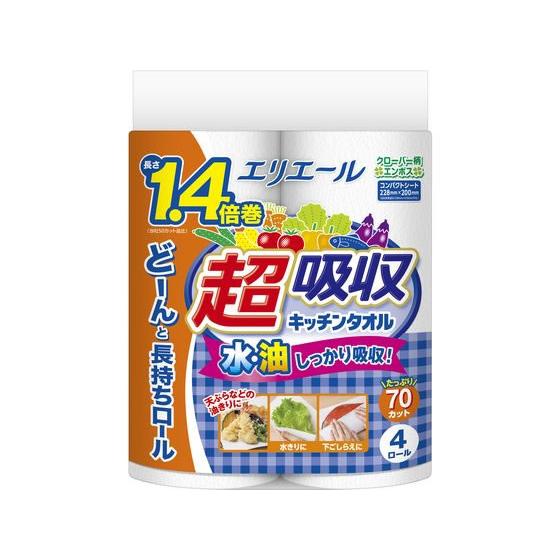 大王製紙 エリエール 超吸収キッチンタオル 70カット 4ロール ペーパータイプ キッチンペーパー ...