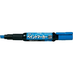 ぺんてる ペイントマーカー太字 青 MWP30-...の商品画像