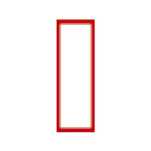 タカ印/赤枠ポスター 2号 100枚/12-2012