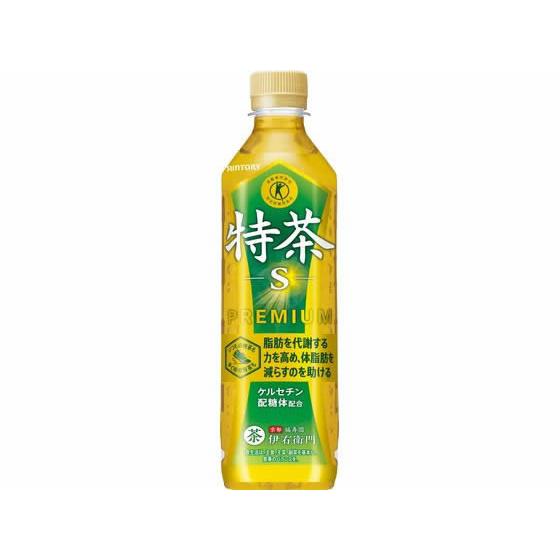 サントリー 緑茶 伊右衛門 特茶(特定保健用食品) 500ml ペットボトル 緑茶 お茶 飲料