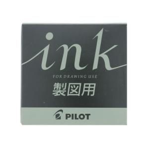 パイロット インキ 製図用 黒 30ml INK-30-DR インクボトル 万年筆インク 筆ペン 万年筆 デスクペン