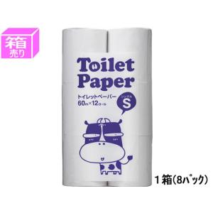 Forestway トイレットペーパー 60m シングル 12ロール×8パック｜ココデカウ