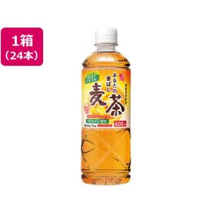 日本サンガリア あなたの香ばし麦茶 600ml 24本 ペットボトル 小容量 お茶 缶飲料 ボトル飲料