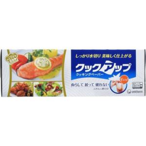 ユニ・チャーム クックアップ クッキングペーパー 40枚×12箱 ペーパータイプ キッチンペーパー キッチン消耗品｜ココデカウ