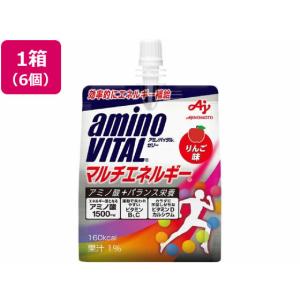 アミノバイタル マルチエネルギー180g×6個の高価買取価格