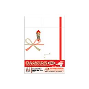 オキナ OA対応多当A4 祝儀用 A4プリンタ対...の商品画像