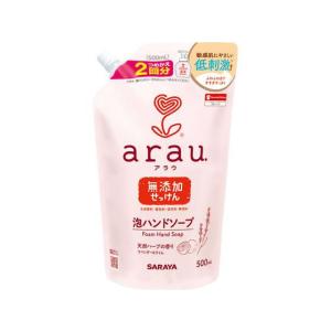 4582400833304 【96個入】 馬油＆尿素配合ハンドクリーム【キャンセル