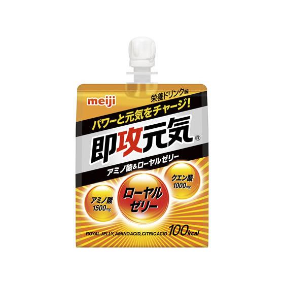 明治 即攻元気ゼリー アミノ酸&amp;ローヤルゼリー 180g バランス栄養食品 栄養補助 健康食品