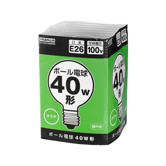 【お取り寄せ】ヤザワ ボール電球 40W形 G95 クリア GC100V38W95 電球 白熱電球 ...