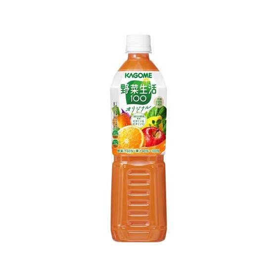 カゴメ 野菜生活100 オリジナル スマート 720ml