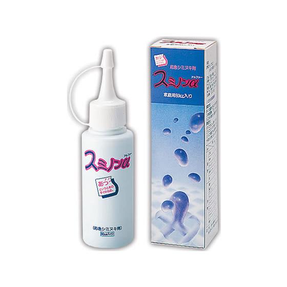 呉竹 スミノン アルファ 80ml KJ11-80 書道 教材 学童