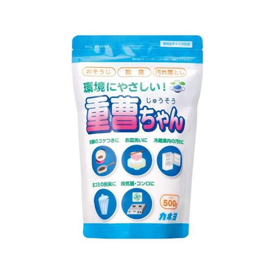 カネヨ石鹸 重曹ちゃん 500g スタンドパック 除菌 漂白剤 キッチン 厨房用洗剤 洗剤 掃除 清...